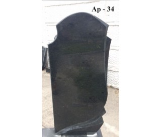 Ар-34